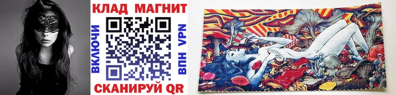 Купить закладку Гашиш  МАРИХУАНА  СК  Меф мяу мяу  Байкальск