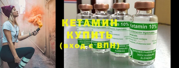 кокс Куйбышев