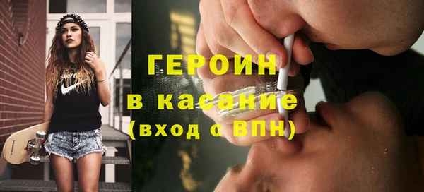 твердый Краснослободск