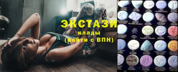 Альфа ПВП Красноперекопск