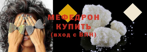 Альфа ПВП Красноперекопск