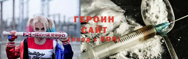 MDMA Краснотурьинск
