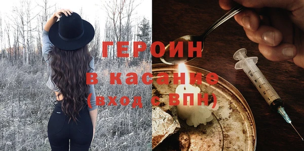 твердый Краснослободск