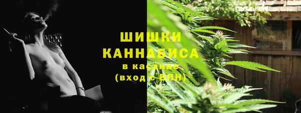 MDMA Краснотурьинск