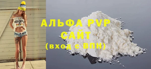 MDMA Краснотурьинск