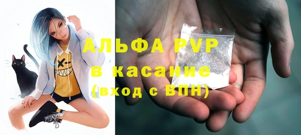 MDMA Краснотурьинск
