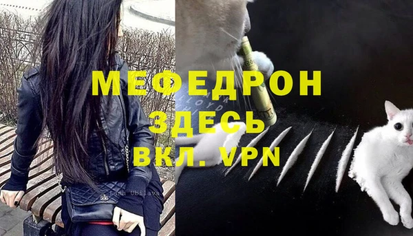 MDMA Краснотурьинск