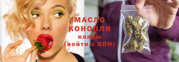 PSILOCYBIN Кулебаки
