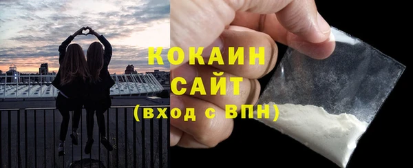 MDMA Краснотурьинск