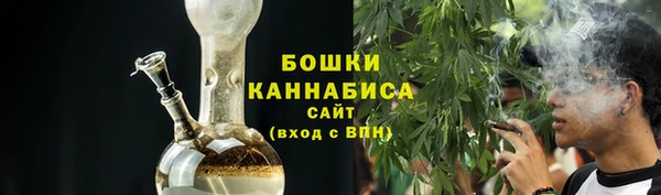Альфа ПВП Красноперекопск
