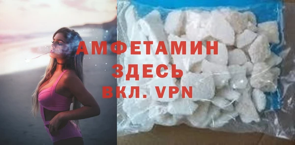 MDMA Краснотурьинск