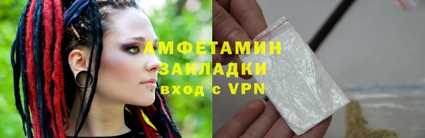 кокс Куйбышев