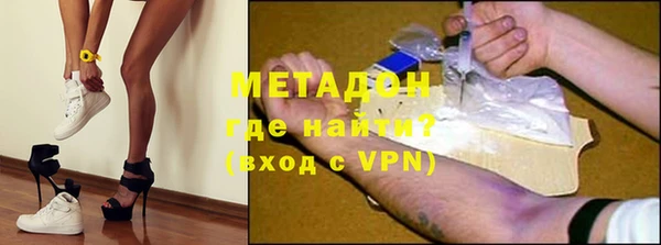 твердый Краснослободск