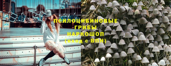 MDMA Краснотурьинск