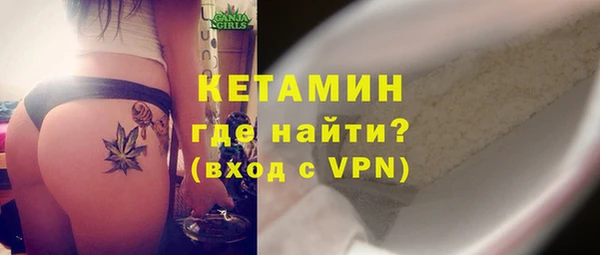 твердый Краснослободск