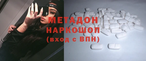 твердый Краснослободск
