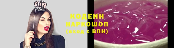 MDMA Краснотурьинск