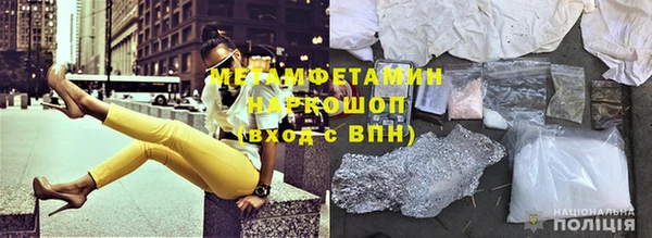 MDMA Краснотурьинск