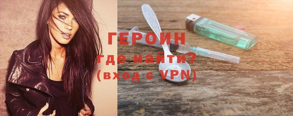 твердый Краснослободск