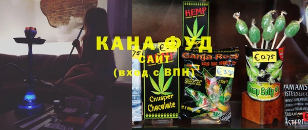 MDMA Краснотурьинск