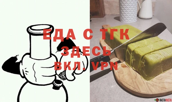 MDMA Краснотурьинск