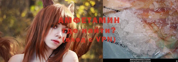 MDMA Краснотурьинск