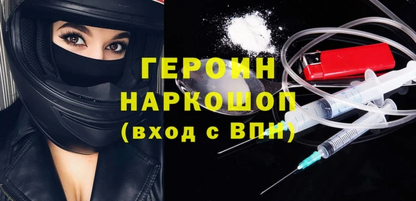 MDMA Краснотурьинск