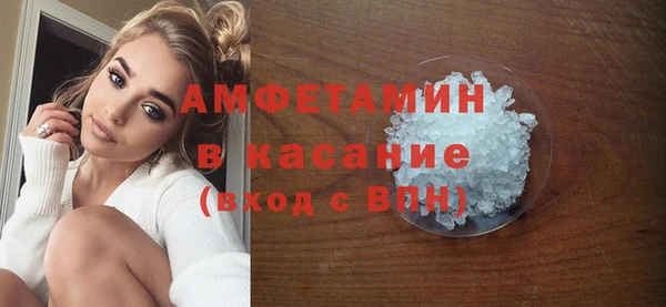 MDMA Краснотурьинск